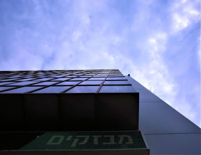 לוחות HPL